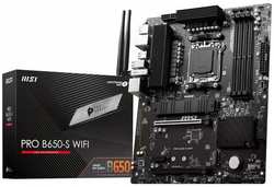 Материнская плата MSI PRO B650-S WIFI