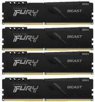 Оперативная память Kingston Fury Beast KF436C17BBK4/32 DDR4 -4x8GB 3600