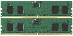 Оперативная память Kingston VALUERAM KVR52U42BS6K2-16 DDR5 -2x8GB 5200Mhz DIM