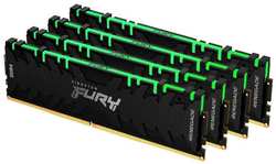 Оперативная память Kingston Fury Renegade KF432C16RBAK4/32 DDR4 -4x8GB 3200Mh