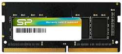 Оперативная память Silicon Power SP016GBSFU266F02 DDR4 -1x16GB 2666Mhz SO-DIMM