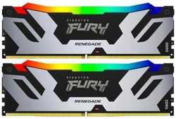 Оперативная память Kingston Fury Renegade XMP KF564C32RSAK2-48 DDR5 -2x24GB 6