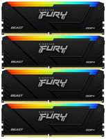 Оперативная память Kingston Fury Beast KF436C18BB2AK4/128 DDR4 -4x32GB