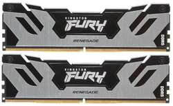 Оперативная память Kingston Fury Renegade Silver XMP KF564C32RSK2-48 DDR5 -2x