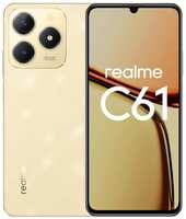 Смартфон realme С61 8/128GB