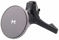 Беспроводное зарядное устройство Magssory Disc для Samsung и Apple с магнитами (KIT002) Midnight