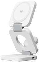 Беспроводное зарядное устройство Magssory Flex 3 в 1 белое