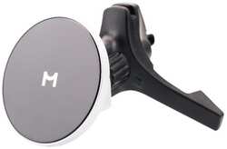 Автомобильное зарядное устройство Magssory Disc для Samsung и Apple с магнитами KIT002