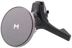 Автомобильное зарядное устройство Magssory Disc для Samsung и Apple с магнитами KIT002 полночь
