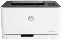 Лазерный принтер HP Color Laser 150nw