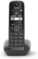 Телефон dect Gigaset AS690 Black