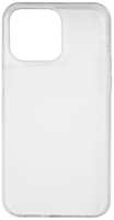 Чехол для iPhone Mobility для iPhone 14 Pro Max