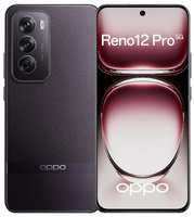 Смартфон OPPO RENO 12 Pro 12/512GB Space