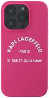 Чехол Karl Lagerfeld на iPhone 16 Pro Liquid silicone