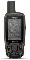 Туристический навигатор Garmin GPSMAP 65S