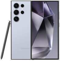 Смартфон Samsung Galaxy S24 Ultra 12/1TB Titanium