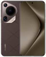 Смартфон HUAWEI Pura70 Ultra 16 / 512GB Brown