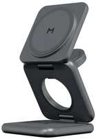 Беспроводное зарядное устройство Magssory Fold 3 в 1 для Samsung черное