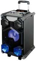 Музыкальная система Midi National NSM-V450