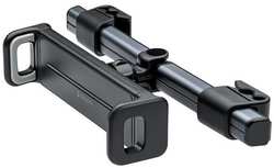 Автомобильный держатель Deppa на подголовник, для планшетов до 14″ (55229)