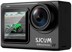 Экшн-камера SJCAM SJ8 DUAL SCREEN