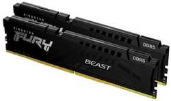 Оперативная память Kingston FURY Beast Black EXPO 64GB KF556C36BBEK2-64