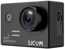 Экшн-камера SJCAM SJ5000x Elite