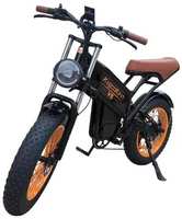 Электрический велосипед Kugoo V5