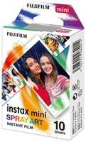Картридж для фотоаппарата Fujifilm Colorfilm Instax Mini 10 pack Spray Art