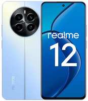 Смартфон realme 12 8 / 512GB Light Blue