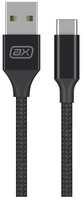 Кабель USB Type-C Axxa 7269