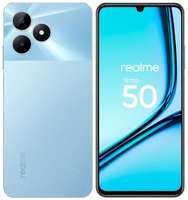 Смартфон realme Note 50 3/64GB