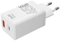 Сетевое зарядное устройство USB LYAMBDA SLT-45