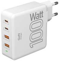 Сетевое зарядное устройство USB LYAMBDA SLT-100