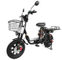 Электрический велосипед Kugoo V3 Pro