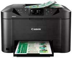 Струйный принтер Canon Maxify MB5140