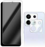 Защитное стекло для смартфона Krutoff для Xiaomi Redmi Note 13 (495159)