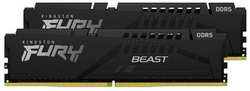 Оперативная память Kingston FURY Beast KF560C40BBK2-64
