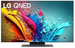 QNED-4K Телевизор 56″ - 65″ LG 55QNED86T6A.ARUB
