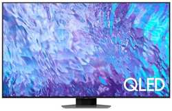 Телевизор Samsung QE75Q80CAUXCE