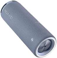 Беспроводная акустика HUAWEI Sound Joy 2 EGRT-09 Isle