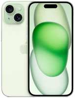 Смартфон Apple IPhone 15 256GB nanoSim / eSim Green