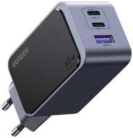 Сетевое зарядное устройство uGreen X553 серое
