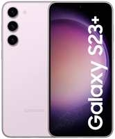 Смартфон Samsung Galaxy S23+ 8 / 512GB лавандовый
