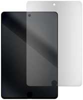 Защитное стекло Krutoff Apple iPad mini 2/3