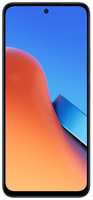 Смартфон Xiaomi Redmi 12 8 / 256GB Sky Blue