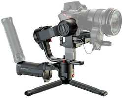 Стабилизатор для камер Moza Aircross 3