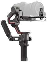 Стабилизатор для камер DJI RS 3 Combo
