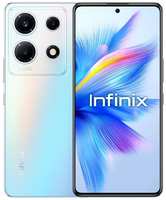 Смартфон Infinix NOTE 30 VIP 12 / 256GB White