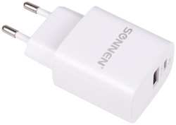 Сетевое зарядное устройство USB Sonnen 455505